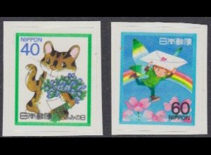 Japan Mi.Nr. 1827+28 Tag d.Briefschreibens, Katze+Elf mit Brief, skl. (2 Werte)