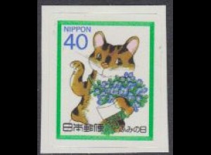 Japan Mi.Nr. 1827 Tag d.Briefschreibens, Katze mit Brief, skl. (40)