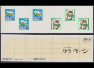 Japan Mi.Nr. 1827+28 im MH (3x) Tag des Briefschreibens, Katze, Elf, selbstkl.