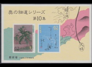 Japan Mi.Nr. Block 138 Oku no hosomichi, Herbst an der Küste, Schriftzeichen