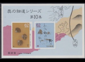 Japan Mi.Nr. Block 139 Oku no hosomichi, Muscheln, Schriftzeichen