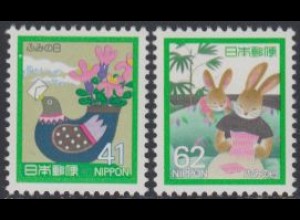 Japan Mi.Nr. 1865-66A Tag d.Briefschreibens Kaninchen+Vase i.Vogelform (2 Werte)