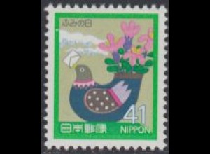 Japan Mi.Nr. 1865A Tag d.Briefschreibens, Vase Vogelform, Brief (41)