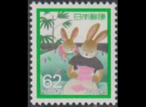 Japan Mi.Nr. 1866A Tag d.Briefschreibens, 2 Kaninchen, Brief (62)