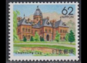 Japan Mi.Nr. 1875 Präfekturmarke Hokkaido, ehem.Regierungssitz (62)