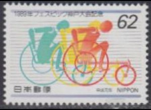 Japan Mi.Nr. 1878 Sportspiele der Behinderten, Rollstuhlfahrer (62)