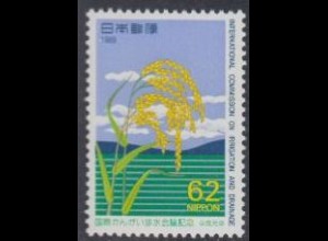 Japan Mi.Nr. 1888 Int.Konferenz Bewässerung Drainage, Reis (62)