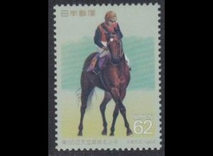 Japan Mi.Nr. 1890 Galopprennen um den Tenno-Pokal, Rennpferd mit Jockey (62)