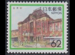 Japan Mi.Nr. 1891 Präfekturmarke Tokyo, Bahnhof (62)
