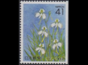 Japan Mi.Nr. 2052Dr Präfekturmarke Tokyo, Vogelblume (41)