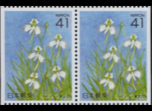 Japan Mi.Nr. 2052Dl/Dr Präfekturmarke Tokyo, Vogelblume (Paar)