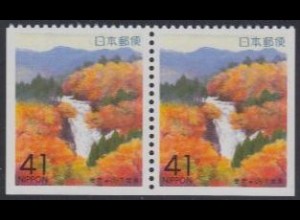 Japan Mi.Nr. 2183Elu/Eru Präfekturmarke Chiba, Awamata-Wasserfall (Paar)