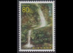Japan Mi.Nr. 2316A Präfekturmarke Saitama, Odaki-+Medaki-Wasserfall (80)