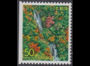 Japan Mi.Nr. 2351Dl Präfekturmarke Tochigi Kirifuri-Fälle (50)