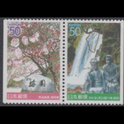 Japan Mi.Nr. Zdr.3088Dl+89Dr Präfekturmarke Shizuoka, Sehenswürdigkeiten Izu
