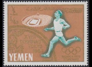 Jemen (Königreich) Mi.Nr. 197A Sieger bei Olympia 1964 Tokio, Laufen (1/4)