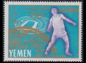 Jemen (Königreich) Mi.Nr. 198A Sieger bei Olympia 1964 Tokio, Diskuswerfen (1/2)