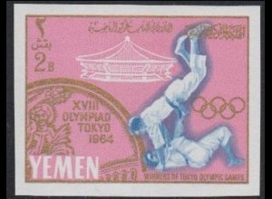 Jemen (Königreich) Mi.Nr. 199B Sieger bei Olympia 1964 Tokio, Judo (2)
