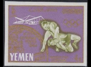 Jemen (Königreich) Mi.Nr. 200B Sieger bei Olympia 1964 Tokio, Ringen (4)