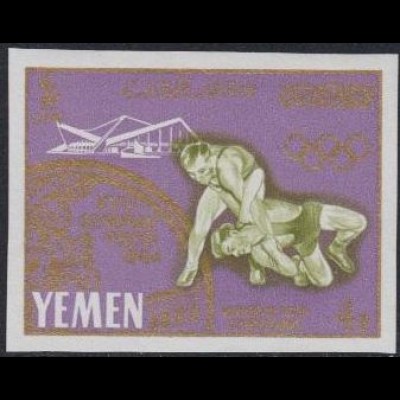 Jemen (Königreich) Mi.Nr. 200B Sieger bei Olympia 1964 Tokio, Ringen (4)