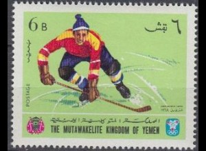 Jemen (Königreich) Mi.Nr. 458A Olympia 1968 Grenoble, Eishockey (6)