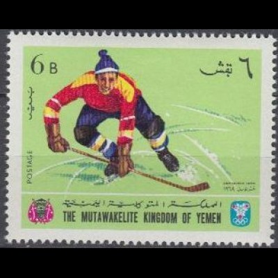 Jemen (Königreich) Mi.Nr. 458A Olympia 1968 Grenoble, Eishockey (6)
