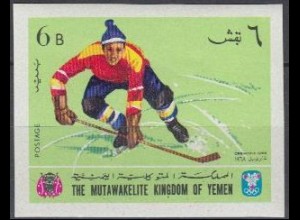 Jemen (Königreich) Mi.Nr. 458B Olympia 1968 Grenoble, Eishockey (6)