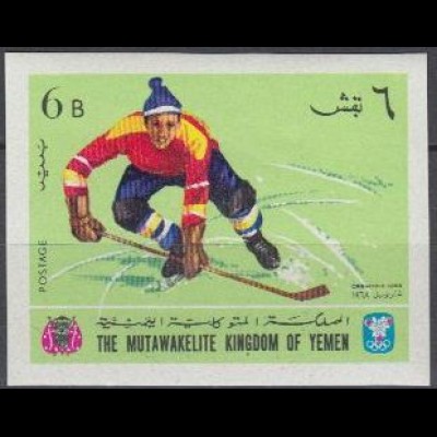 Jemen (Königreich) Mi.Nr. 458B Olympia 1968 Grenoble, Eishockey (6)