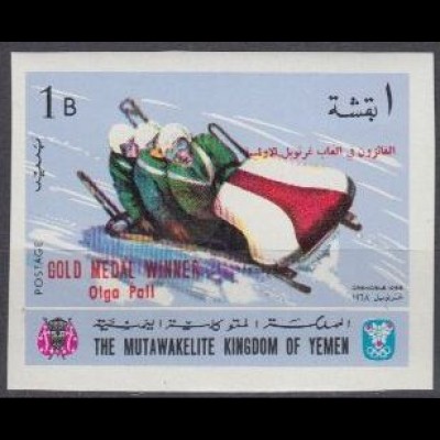 Jemen (Königreich) Mi.Nr. 464B Olympia 1968 Sieger Pall + Bob (1)