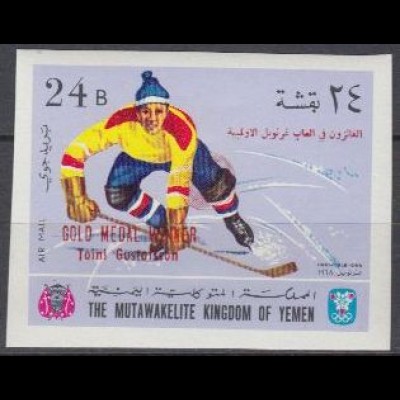 Jemen (Königreich) Mi.Nr. 472B Olympia 1968 Sieger Gustafsson + Eishockey (24)
