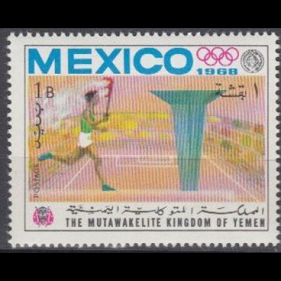 Jemen (Königreich) Mi.Nr. 493A Olympia 1968 Mexiko, Fackelläufer (1)