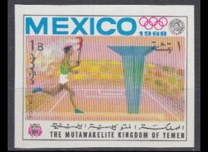Jemen (Königreich) Mi.Nr. 493B Olympia 1968 Mexiko, Fackelläufer (1)
