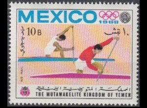 Jemen (Königreich) Mi.Nr. 498A Olympia 1968 Mexiko, Kanadier (10)