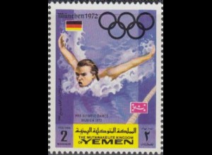 Jemen (Königreich) Mi.Nr. 753A Olympia 1972 München, Schwimmen (2)