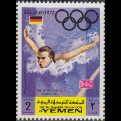 Jemen (Königreich) Mi.Nr. 753A Olympia 1972 München, Schwimmen (2)