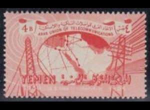Jemen (Nordjemen) Mi.Nr. 162 Arab. Telegrafen- und Telefon-Union (4)
