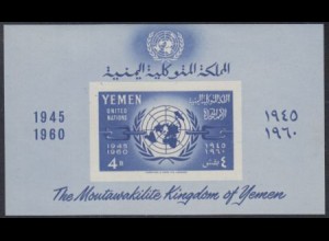 Jemen (Nordjemen) Mi.Nr. Block 3 15Jahre UNO, Emblem, Kette 
