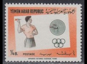 Jemen (Nordjemen) Mi.Nr. 336A Sport, Pfeilwerfen (1/4)