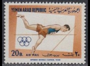 Jemen (Nordjemen) Mi.Nr. 342A Sport, Stabhochsprung (20)