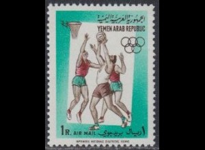 Jemen (Nordjemen) Mi.Nr. 343A Sport, Basketball (1)