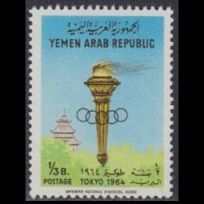 Jemen (Nordjemen) Mi.Nr. 360A Olympia 1964 Tokio, Olympische Fackel (1/3)