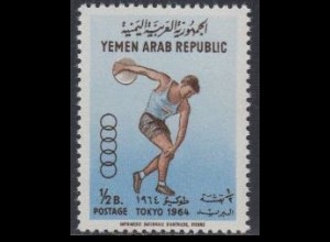 Jemen (Nordjemen) Mi.Nr. 361A Olympia 1964 Tokio, Diskuswerfen (1/2)