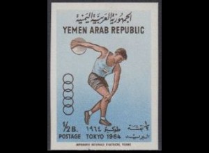 Jemen (Nordjemen) Mi.Nr. 361B Olympia 1964 Tokio, Diskuswerfen (1/2)
