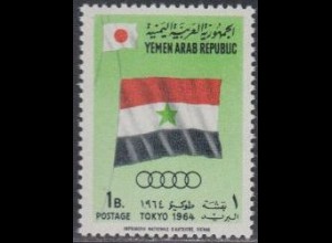 Jemen (Nordjemen) Mi.Nr. 362A Olympia 1964 Tokio, Flaggen (1)