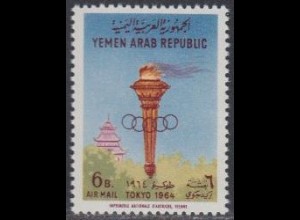 Jemen (Nordjemen) Mi.Nr. 365A Olympia 1964 Tokio, Olympische Fackel (6)