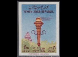 Jemen (Nordjemen) Mi.Nr. 365B Olympia 1964 Tokio, Olympische Fackel (6)