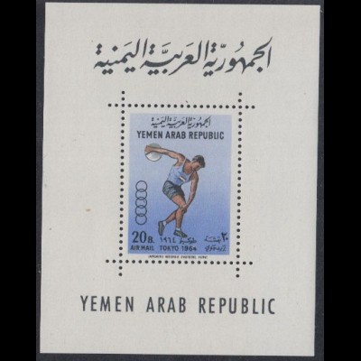 Jemen (Nordjemen) Mi.Nr. Block 27 Olympia 1964 Tokio, Diskuswerfen 