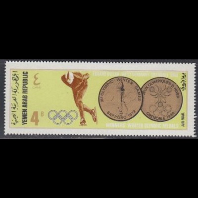 Jemen (Nordjemen) Mi.Nr. 766 Goldmed. Olymp. 1968 1972, Erhard Keller (4)