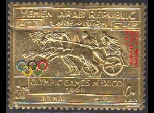 Jemen (Nordjemen) Mi.Nr. 792 Olympia 68 Mexiko Wagenrennen, Goldmed. Beamon (50)