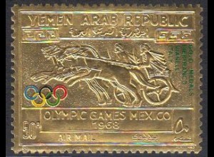 Jemen (Nordjemen) Mi.Nr. 793 Olympia 68 Mexiko Wagenrennen Goldmed.Vianelli (50)